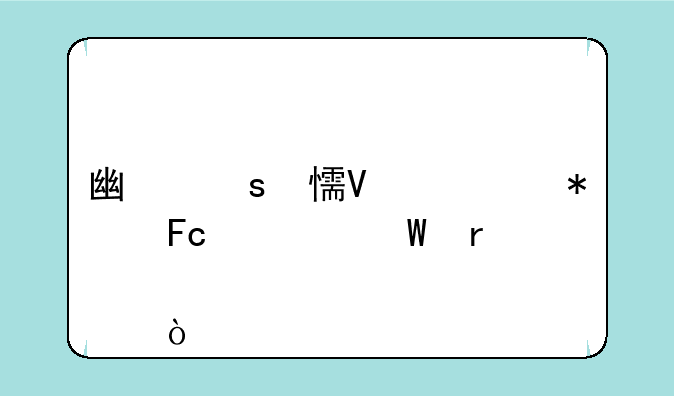 广东乡镇公务员考试地点？